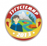 Эмблема