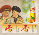 Работа 1267918