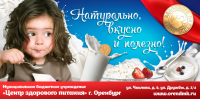 Работа 1582547