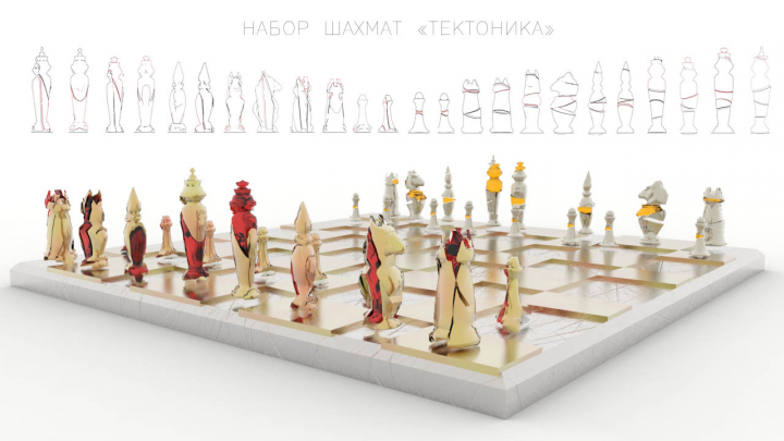 Работа 3731039