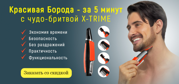 Работа 3589829