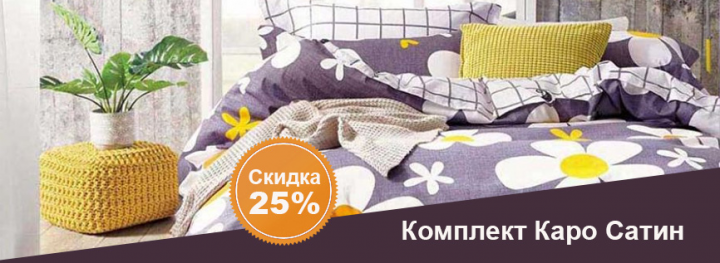 Работа 3589826