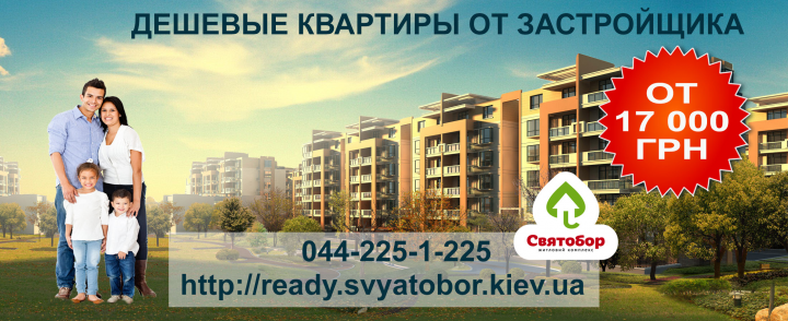 Работа 3589822