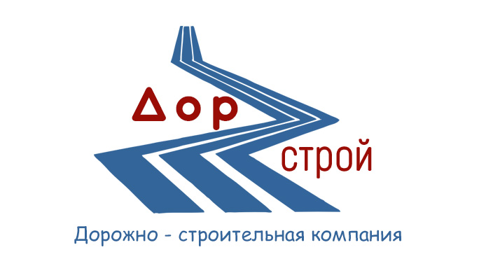 Работа 3589855