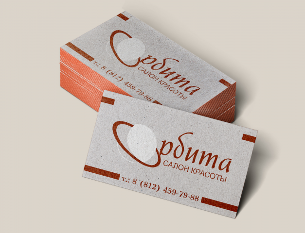 Салон красоты