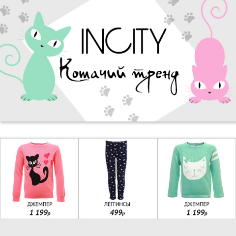 Работа 3322136