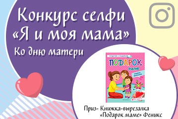 Работа 3322133