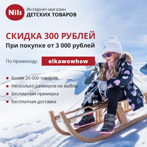 Работа 3322125