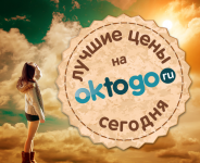 Работа 2938971