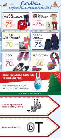 Работа 3322120