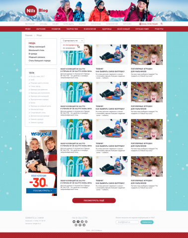 Работа 3322127