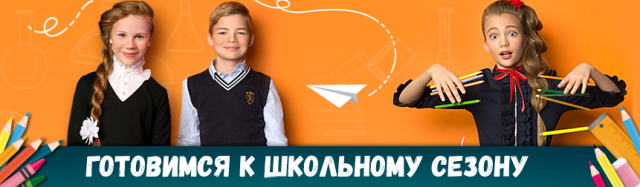 Работа 3322124