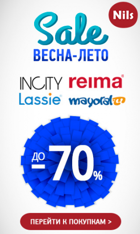 Работа 3270831