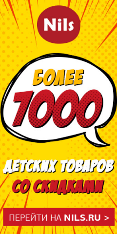 Работа 3270828