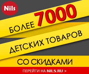 Работа 3270827
