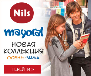 Работа 3270826
