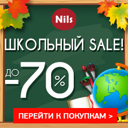 Работа 3270825