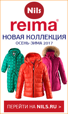 Работа 3270824