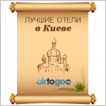 Работа 3114604