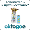 Работа 3114599