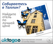 Работа 3114593