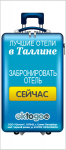 Работа 3114590