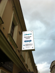 Работа 2939026