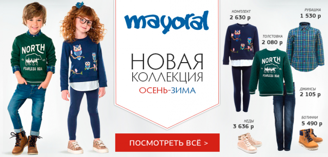 Работа 3322118