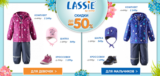 Работа 3322117