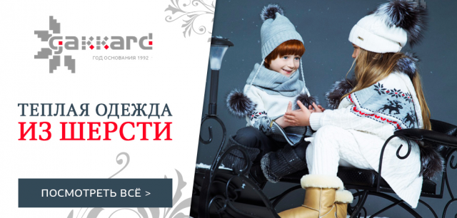 Работа 3322116