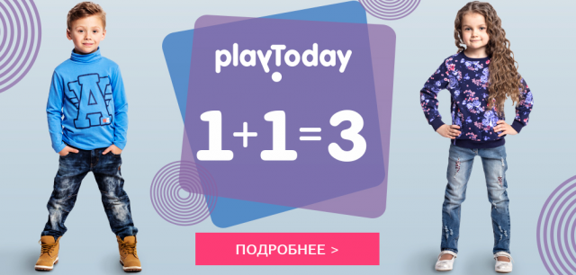 Работа 3322115