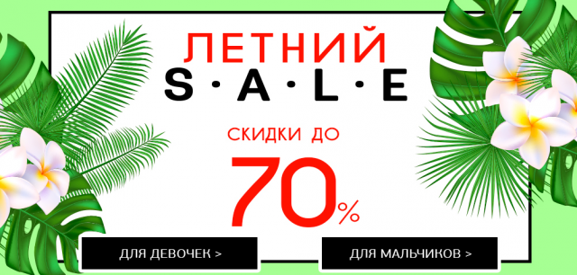 Работа 3277112