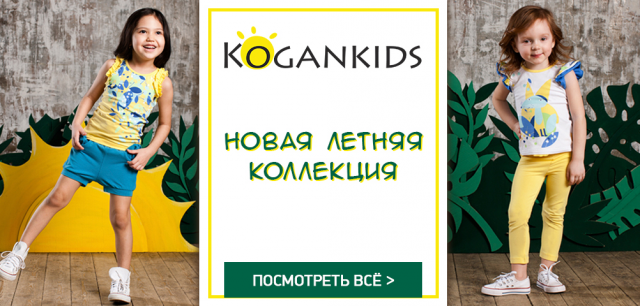 Работа 3270835