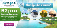 Работа 2938190