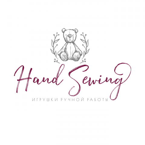 Hand Sewing