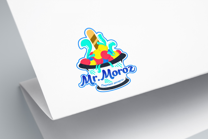 Логотип для лавки мороженого