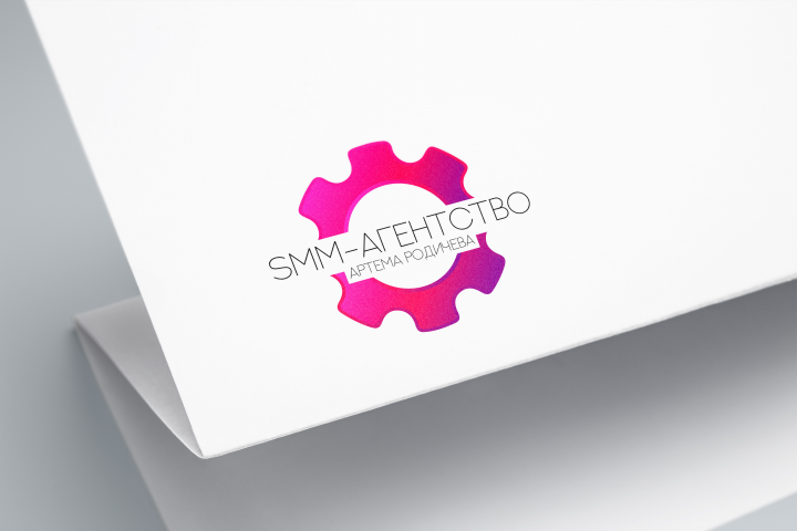 Логотип для SMM-агентства