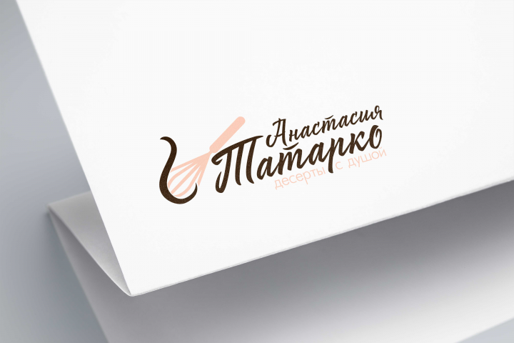 Логотип для кондитера