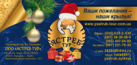 Работа 1683663
