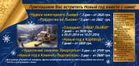 Работа 1683661