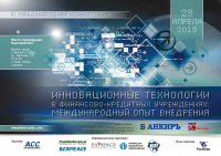 Работа 2284874