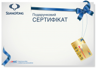 Работа 1548329