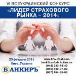 Работа 2284802