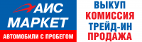 Работа 1548034