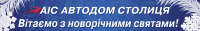 Работа 1548366