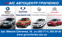 Работа 1548244