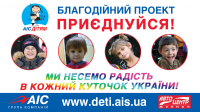 Работа 1548214
