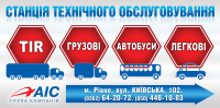Работа 1548210