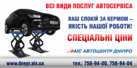 Работа 1548205