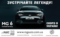 Работа 1548202
